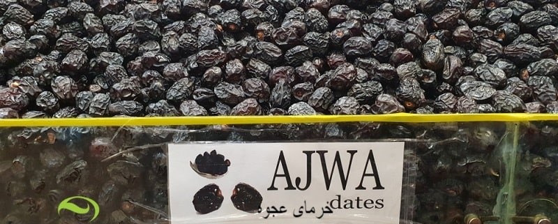 خرما عجوه چیست